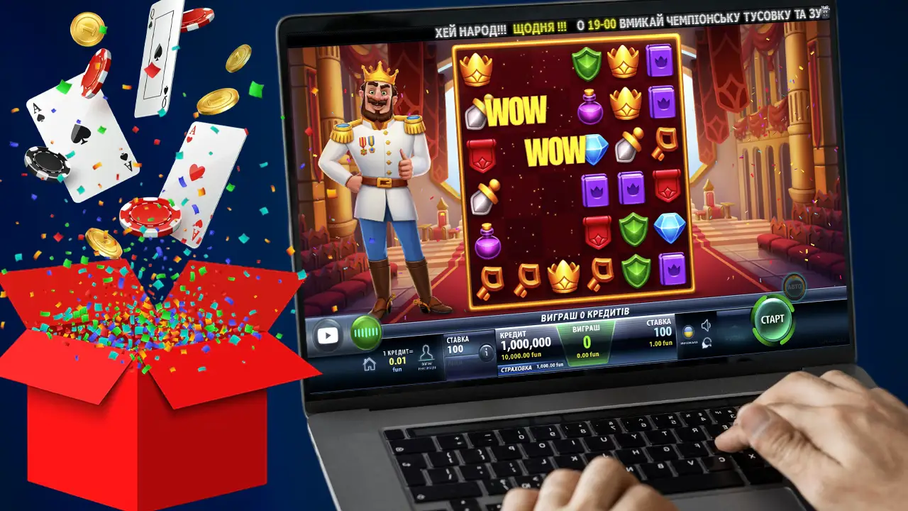 Акційні пропозиції Сhampion casino
