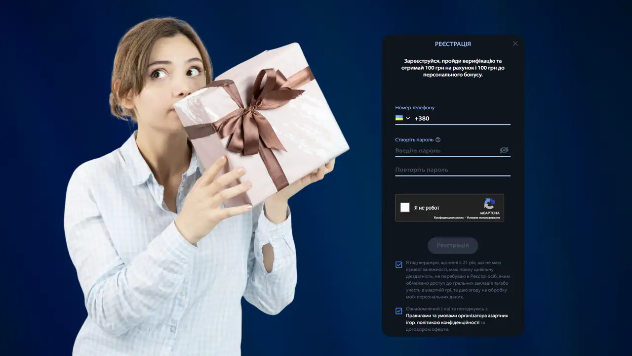 Зареєструватися та отримати повний доступ к бонусам Сhampion casino