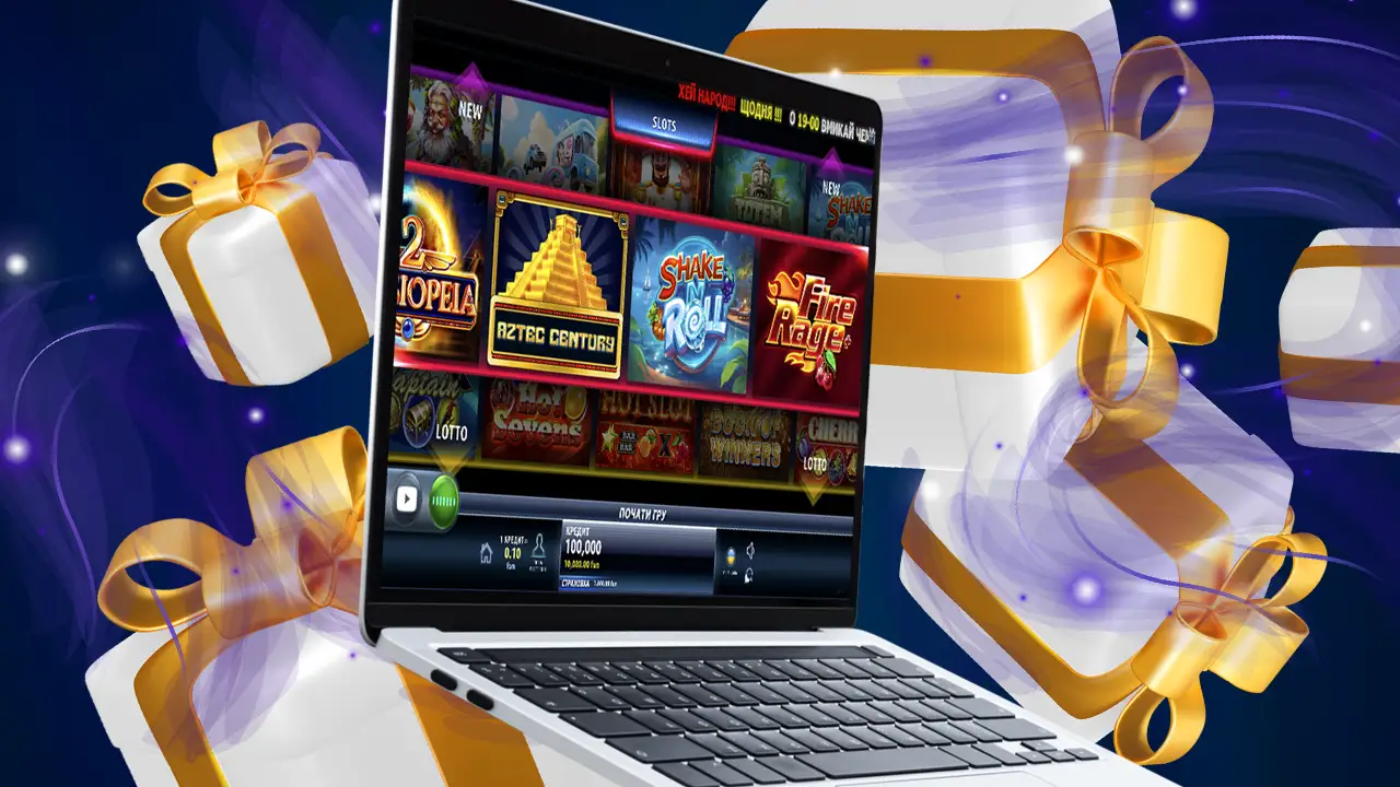 Кращі бонуси Сhampion casino