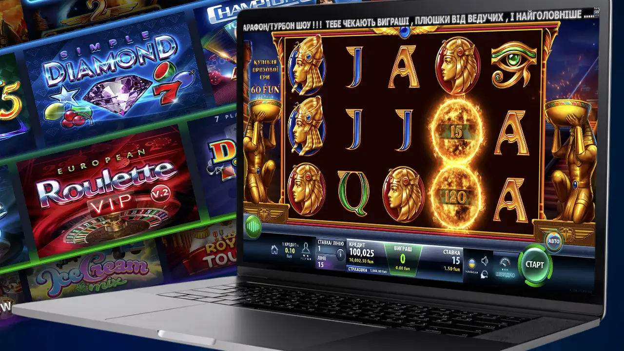 Асортимент ігрових слотів Сhampion casino