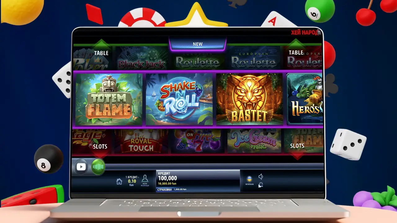 Сучасне Сhampion casino в Україні